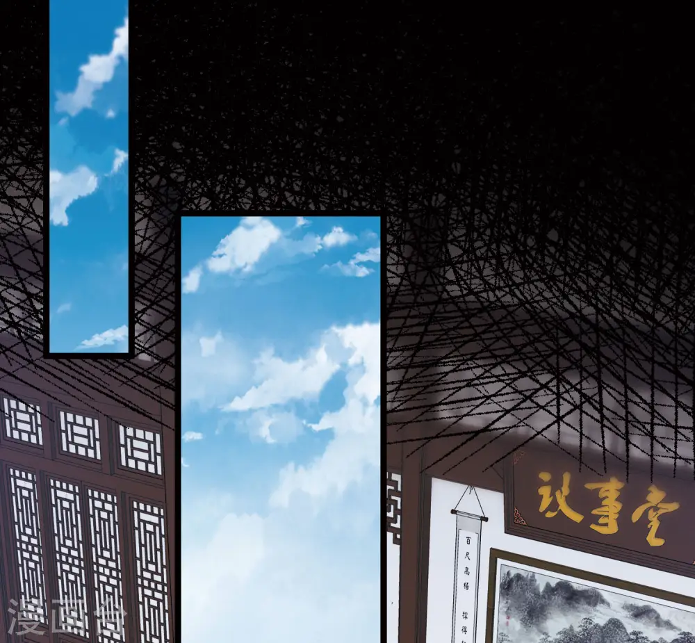 第148话 寻父21