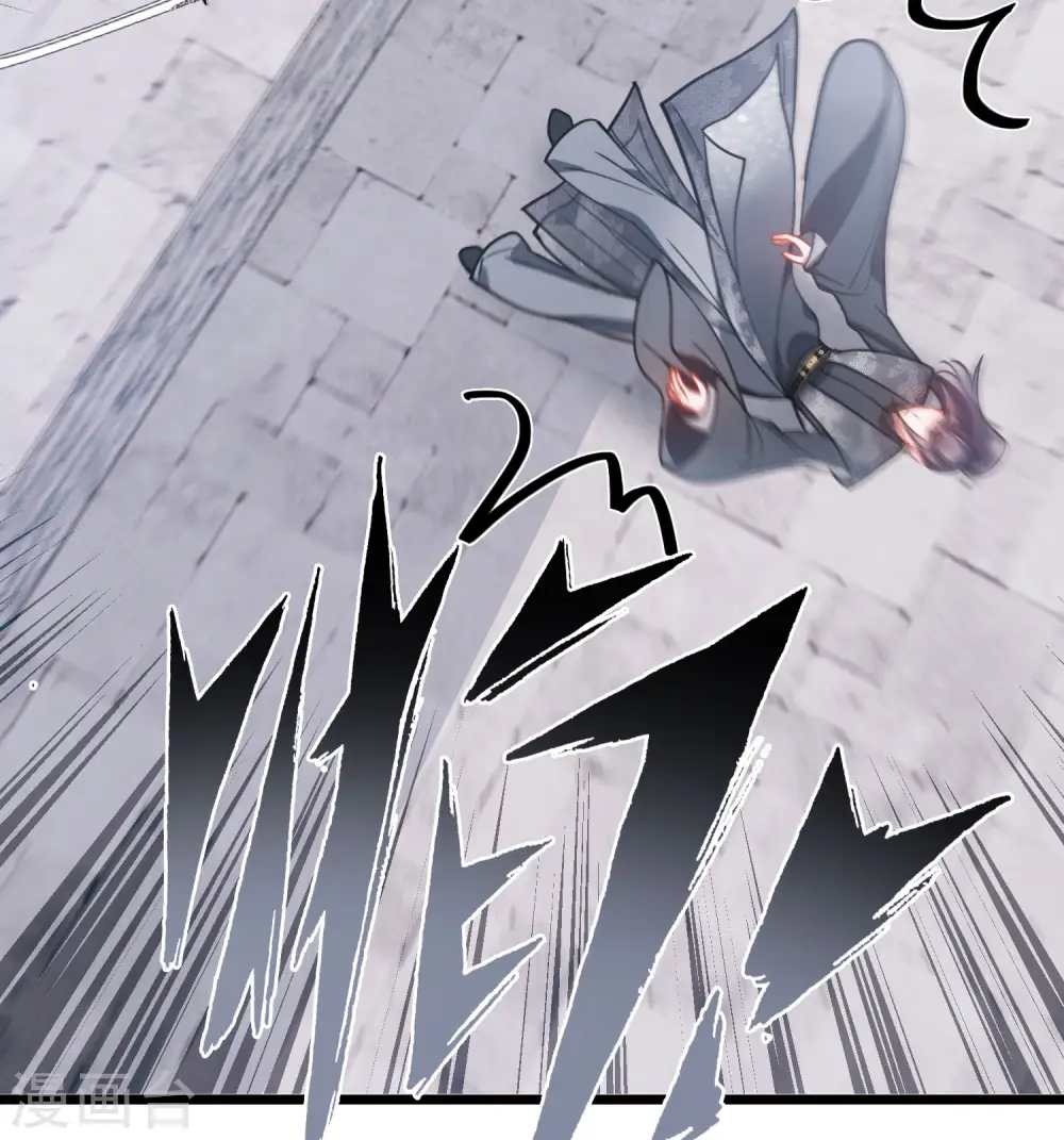 第140话 赌徒8