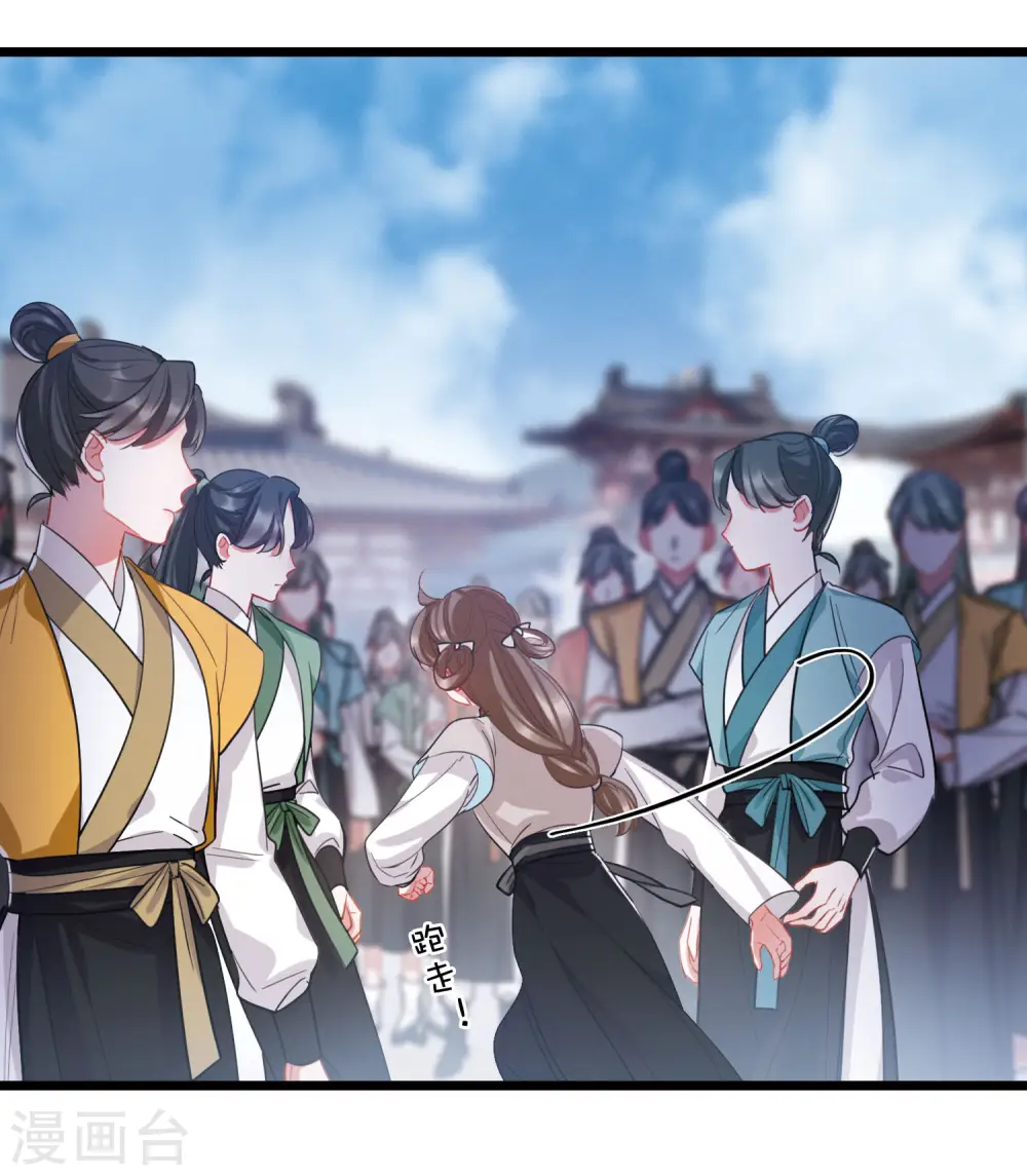 第137话 决战3