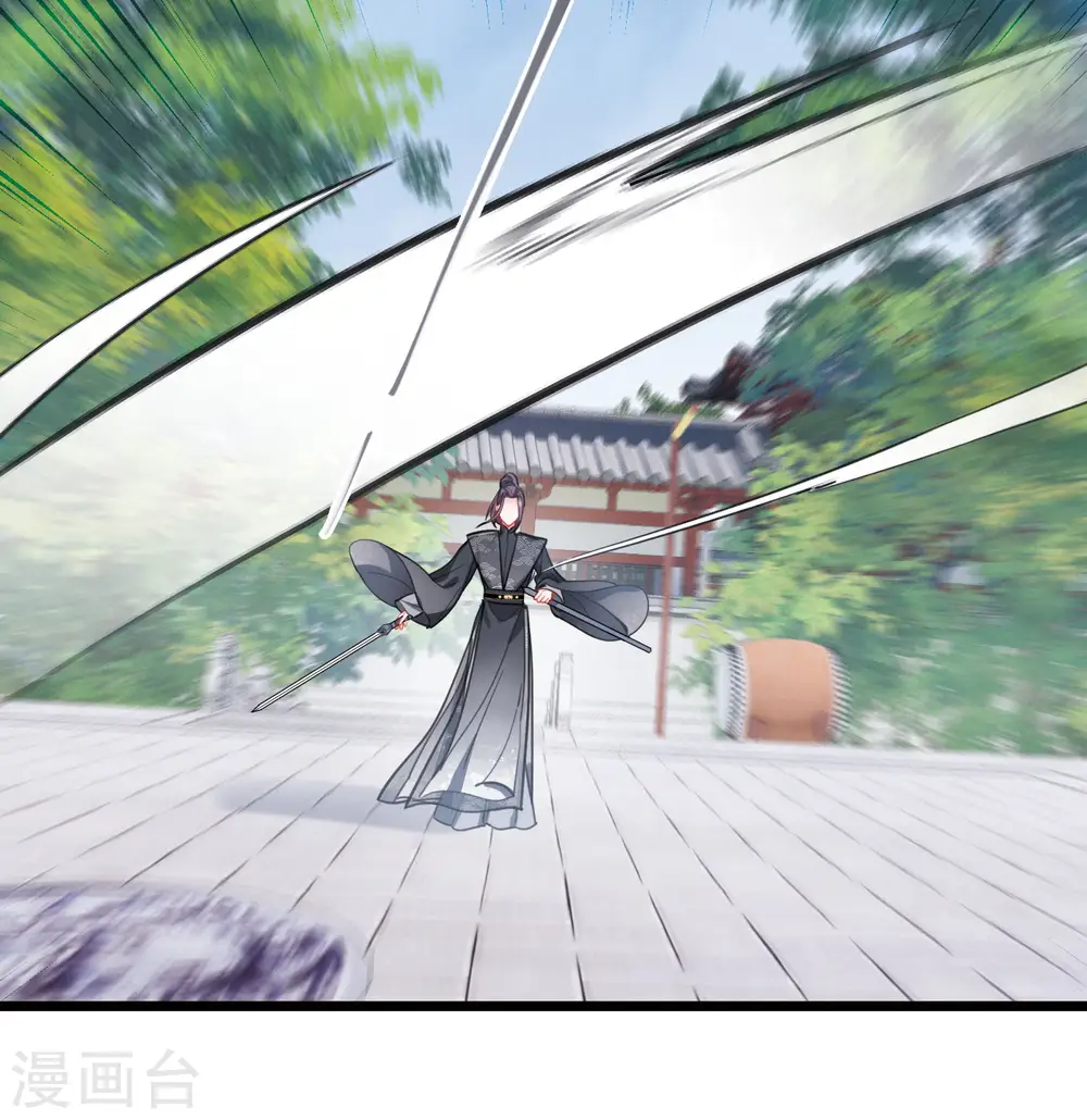 第137话 决战35
