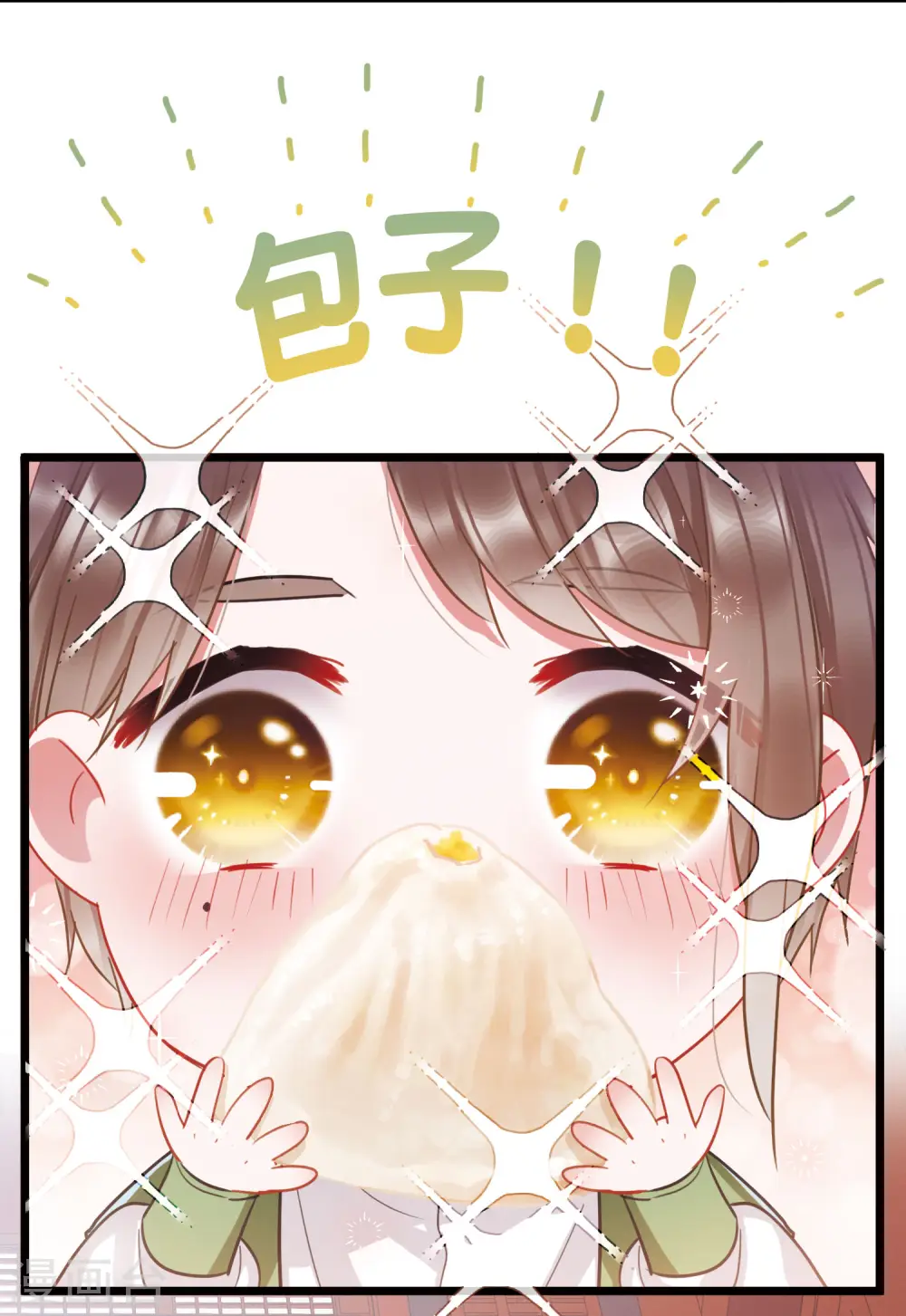 第91话 请求28