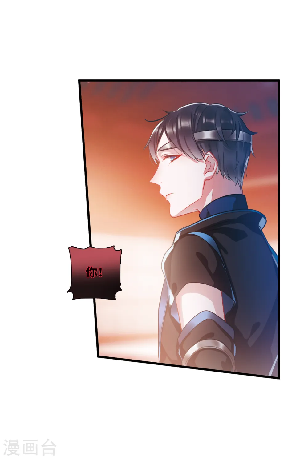 第34话 死物27