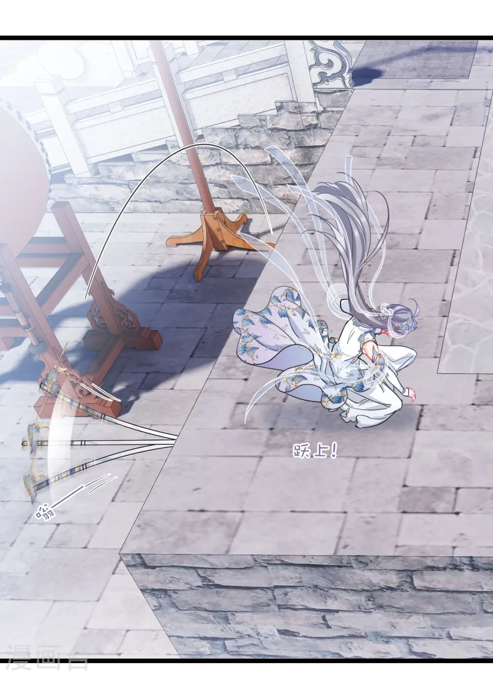 第134话 争斗23