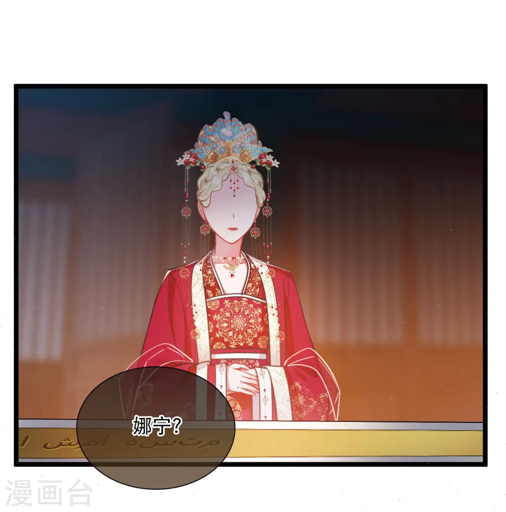 第158话 告诫127