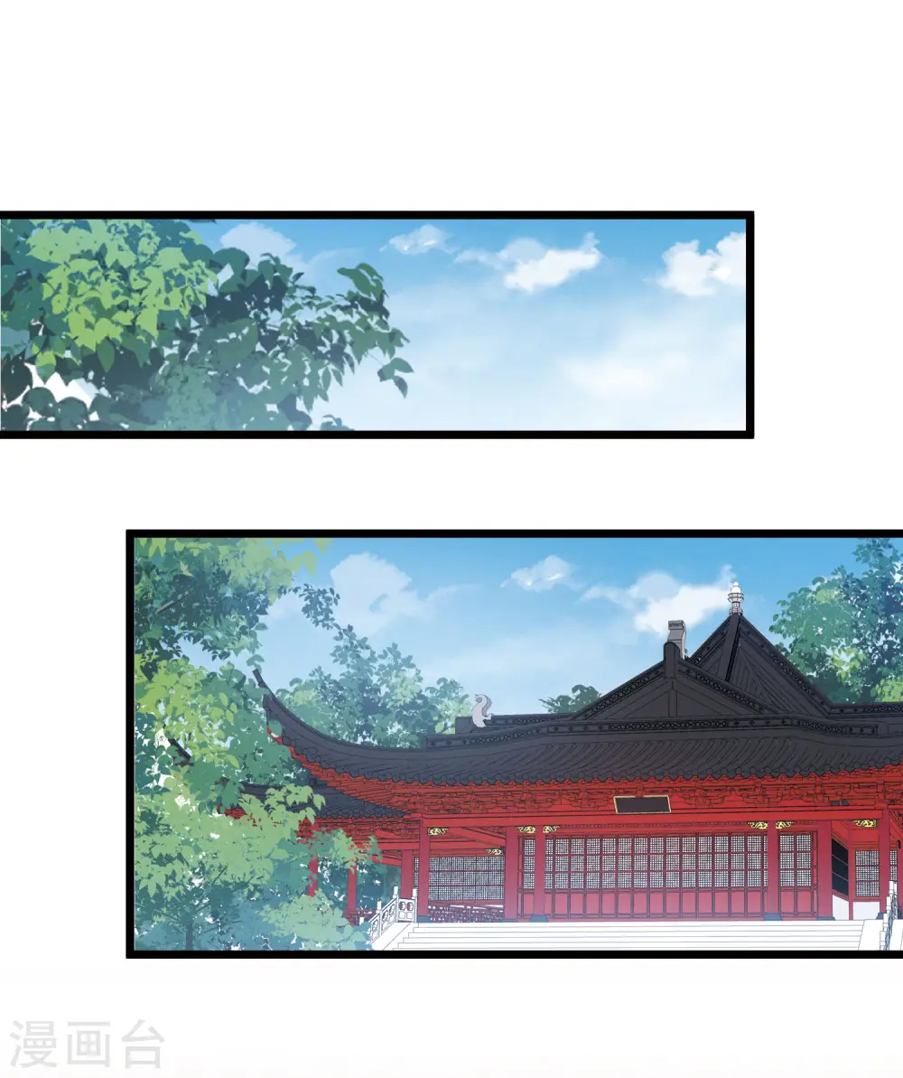 第164话 抉择19