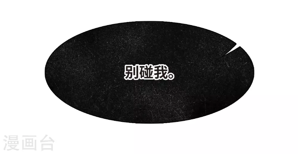 第5话 初入剑阁327