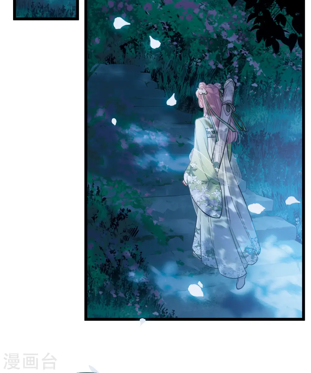 第161话 碎裂25