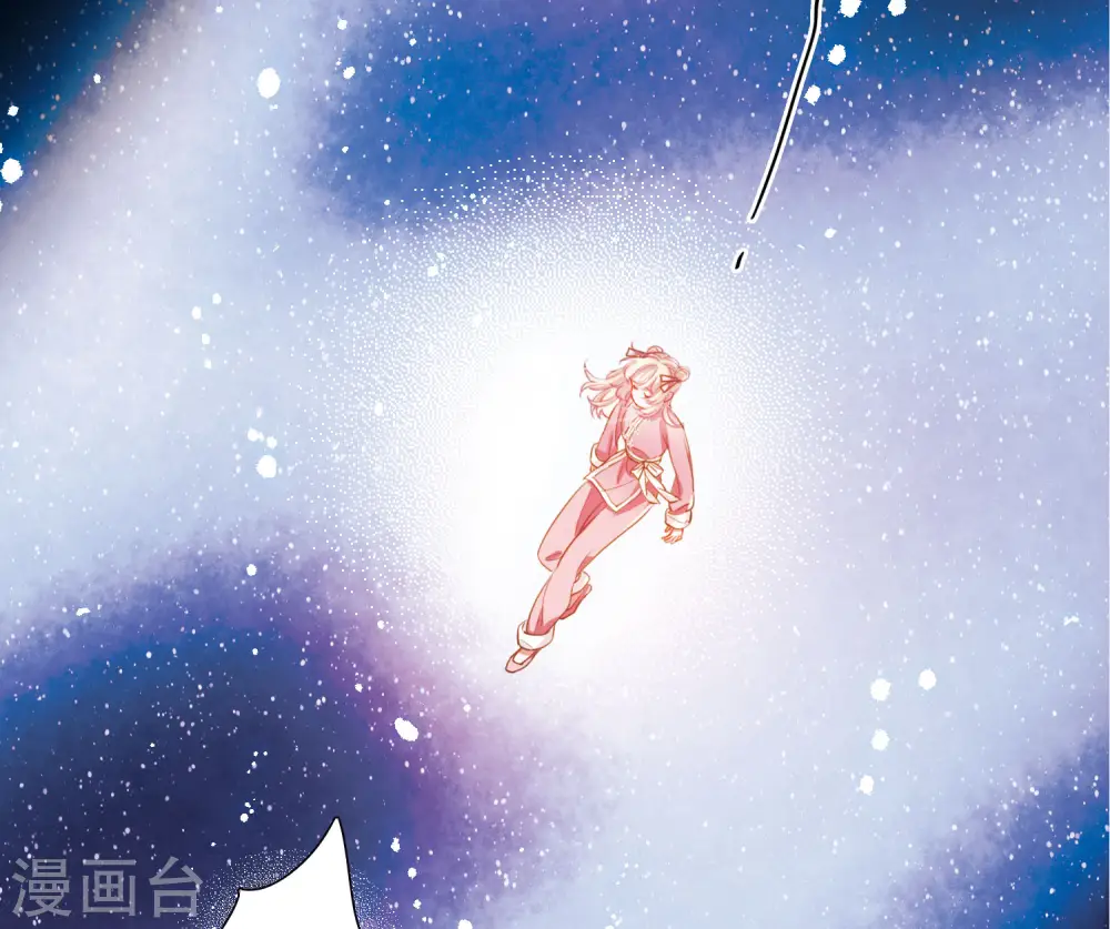 第116话 幻境118