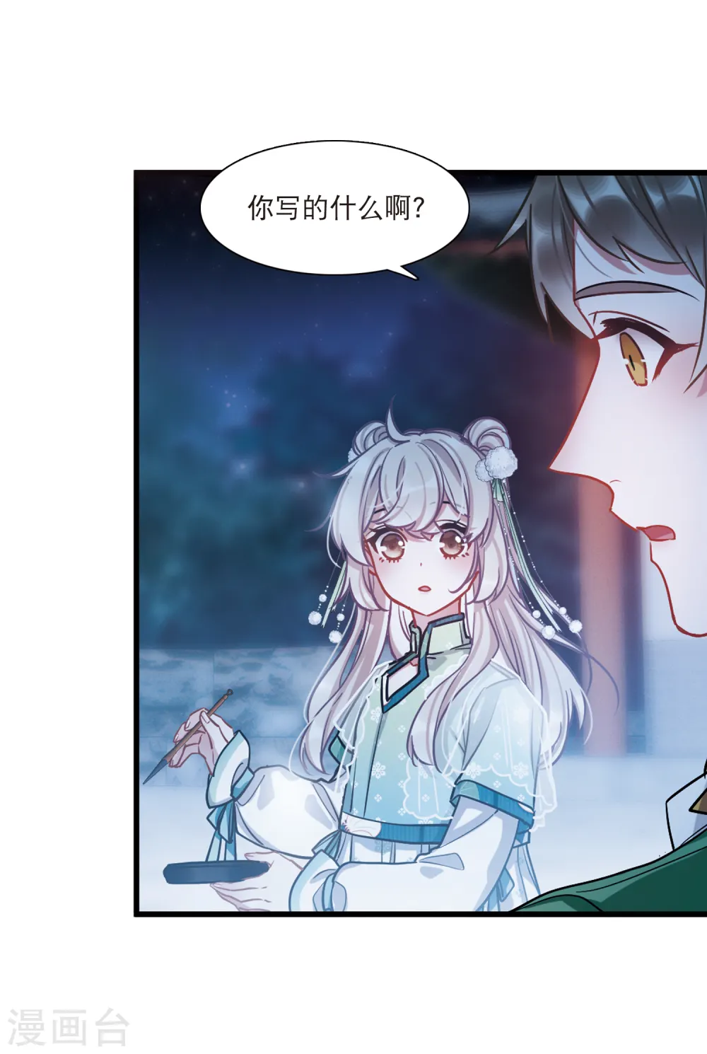 第64话 放灯123