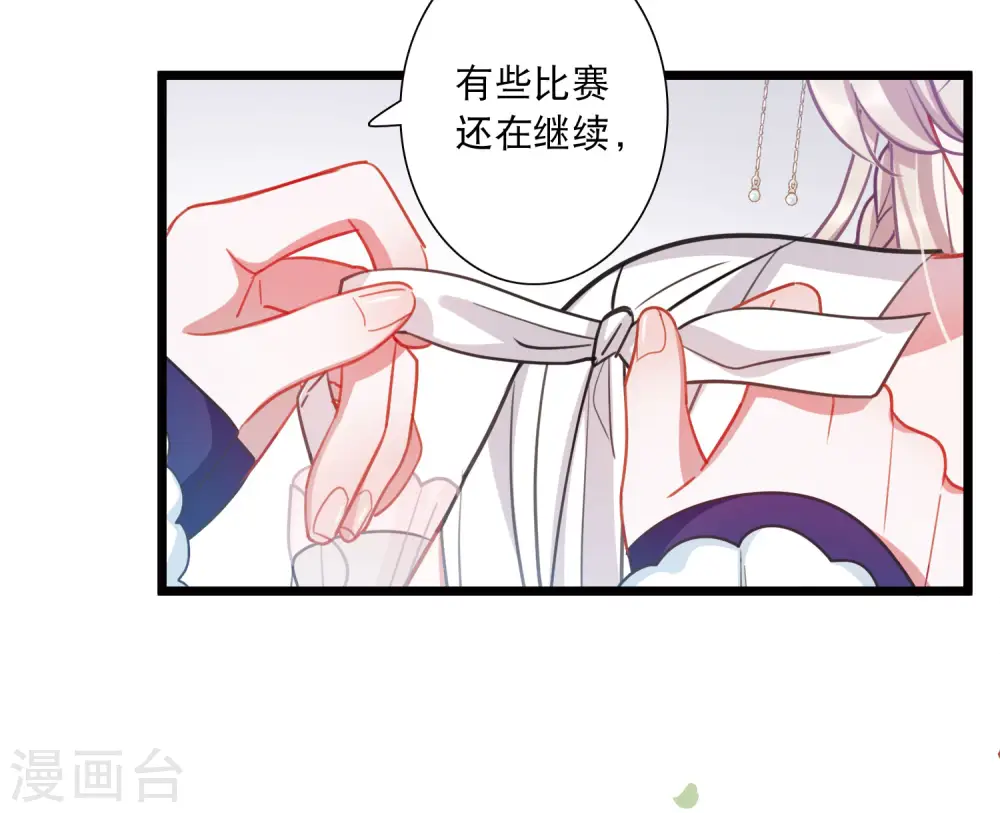第127话 独立112