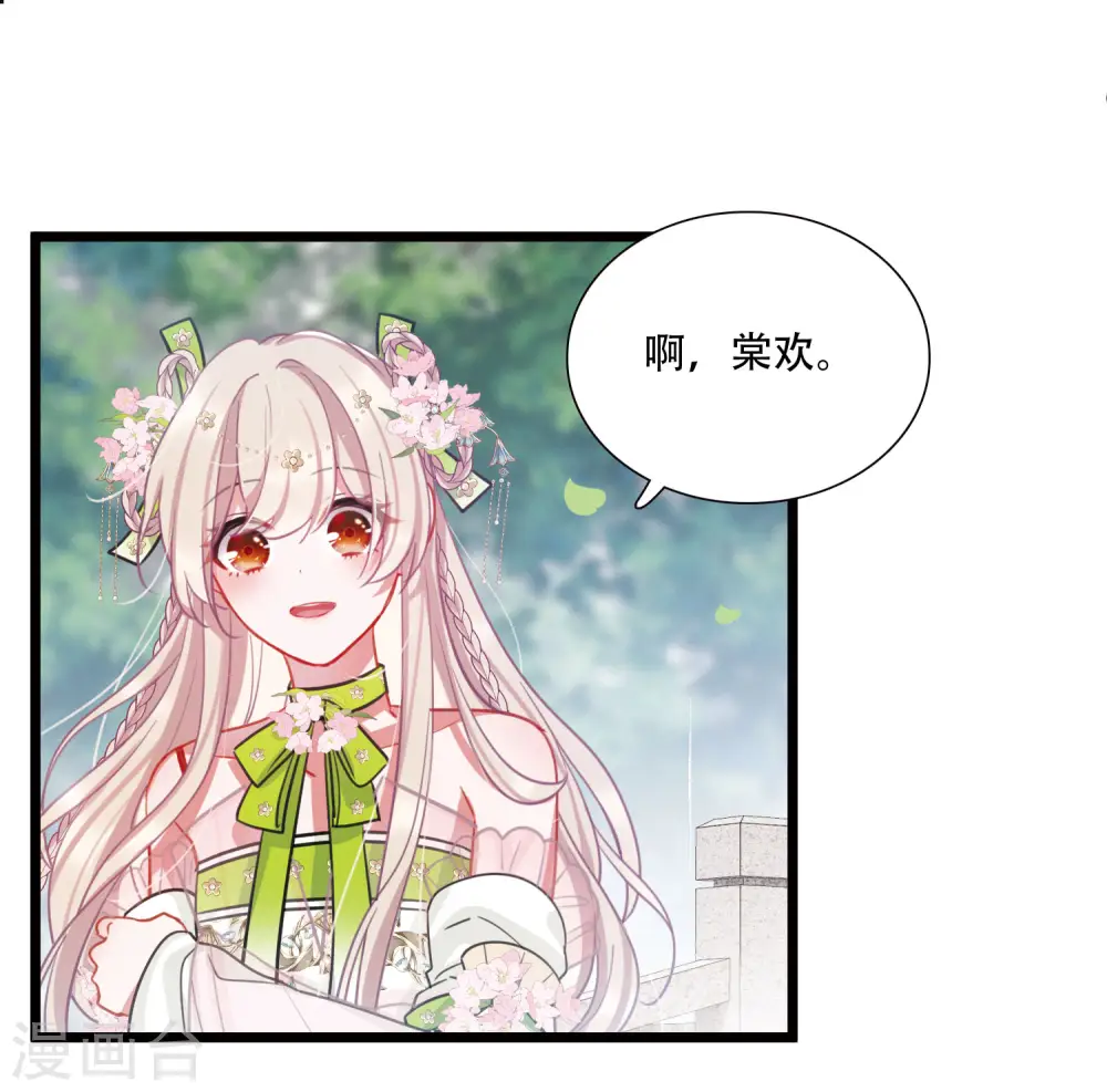 第126话 擂台325