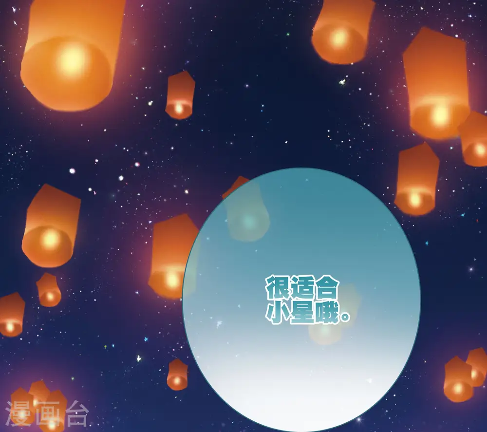 第93话 请求421