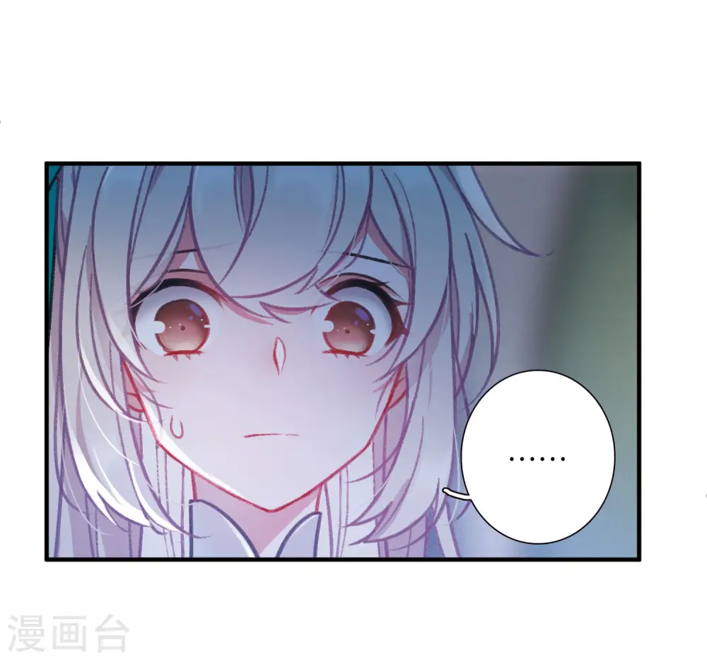 第11话 最初考验412