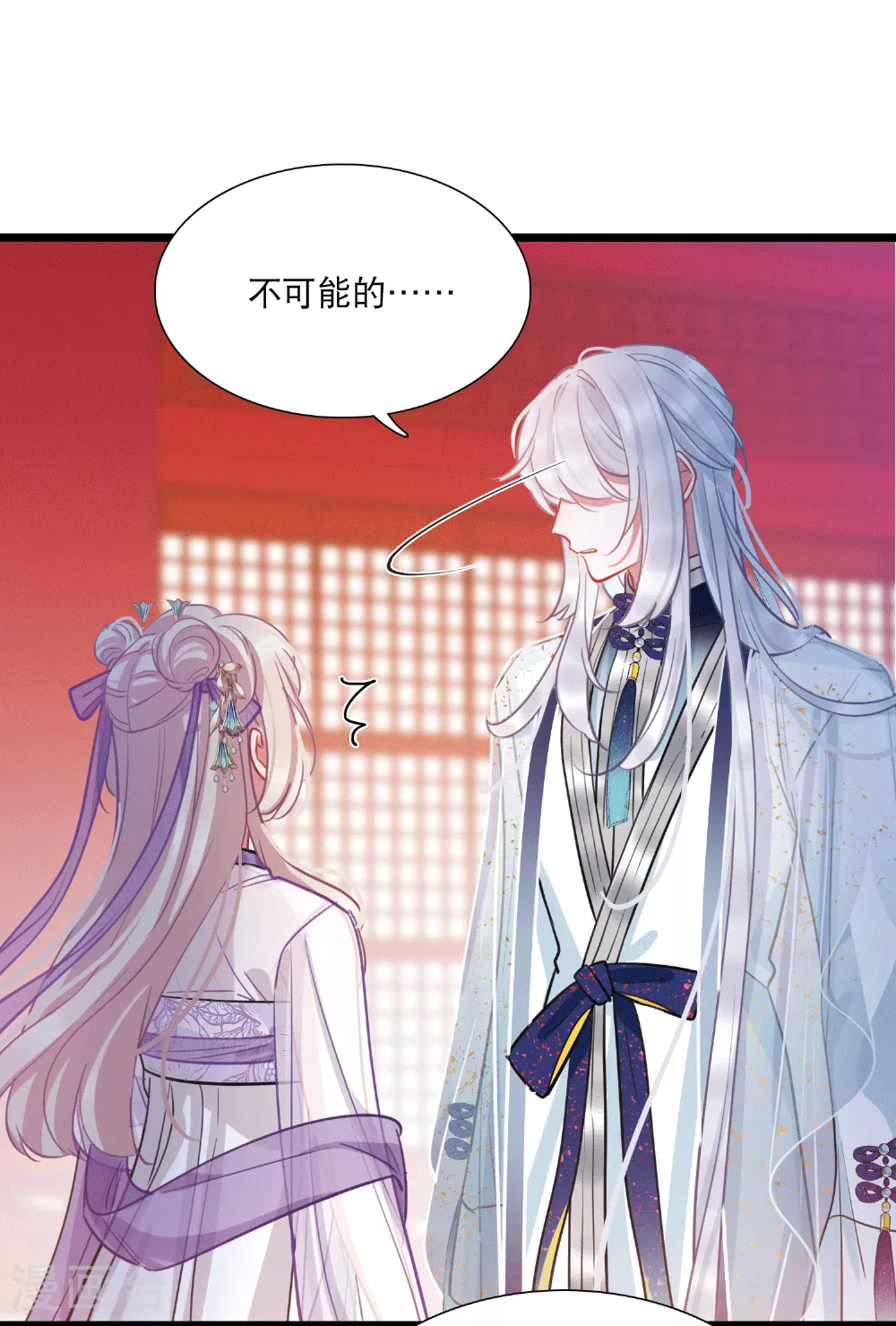 第166话 对峙215