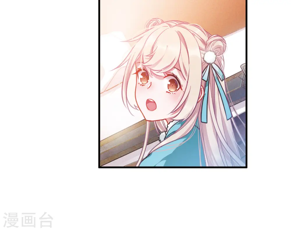 第23话 欢颜37