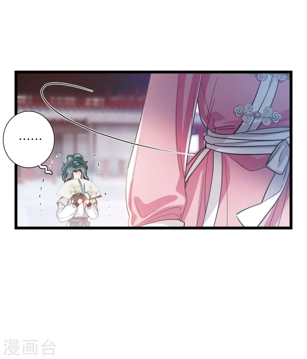 第120话 名单127