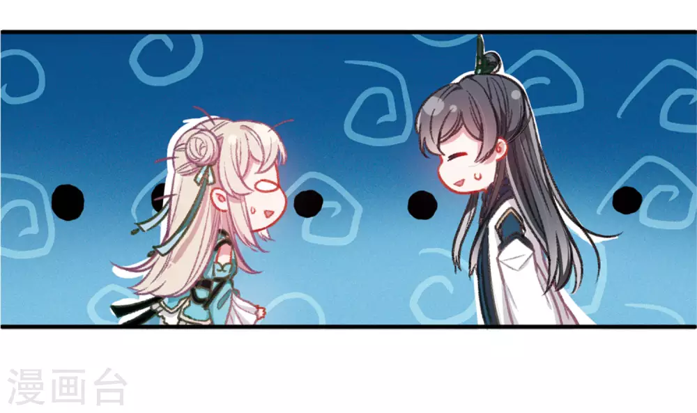 第3话 初入剑阁122