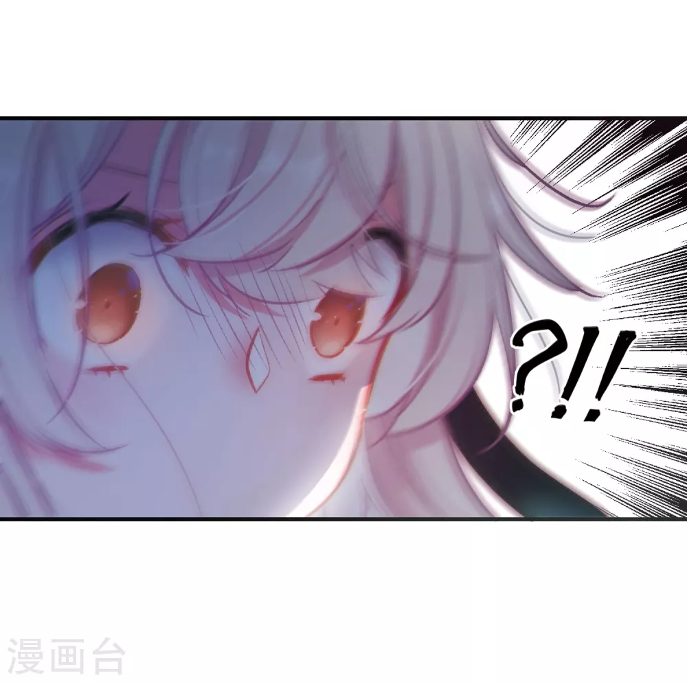 第7话 初会238