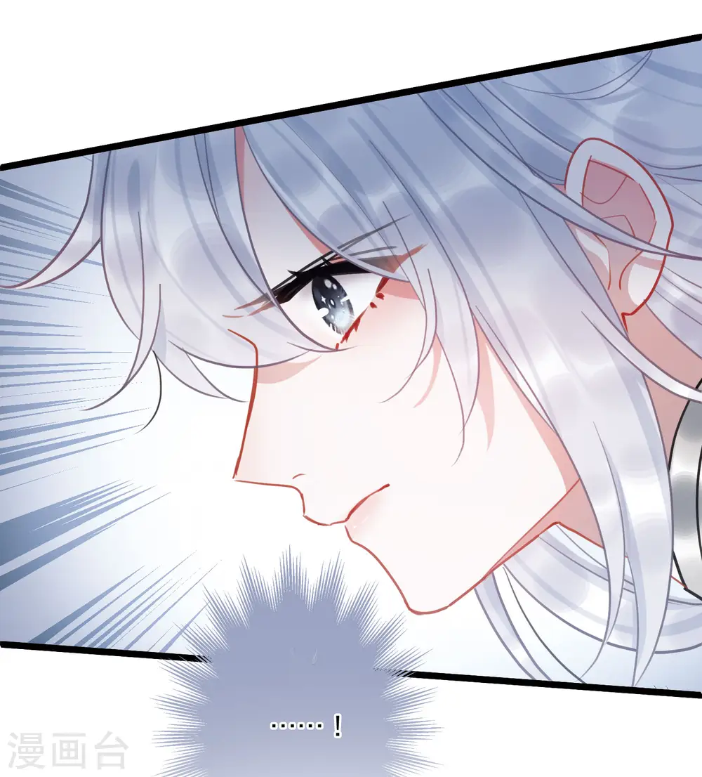 第136话 界外25