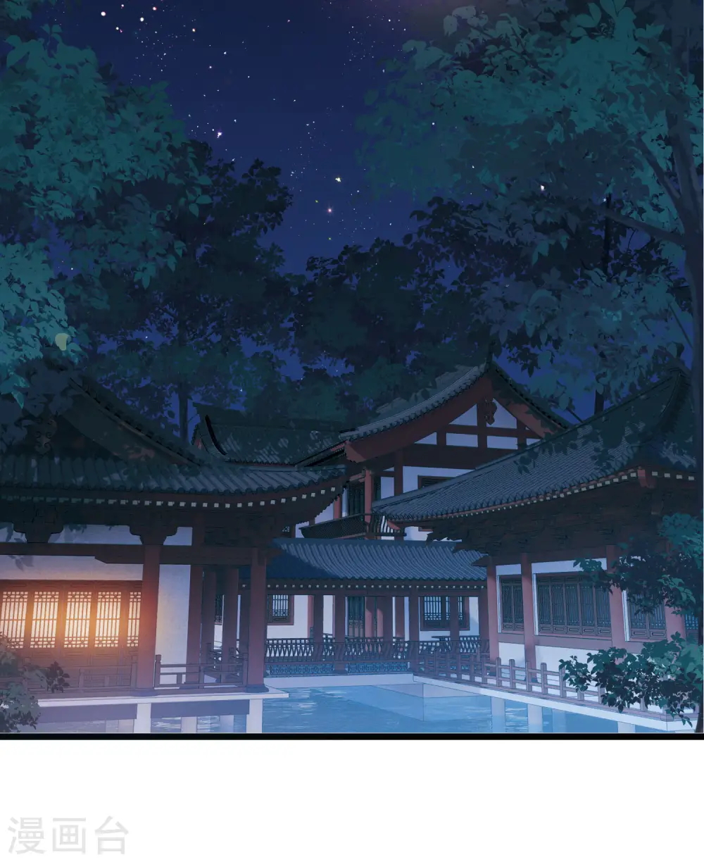 第131话 剑刃128