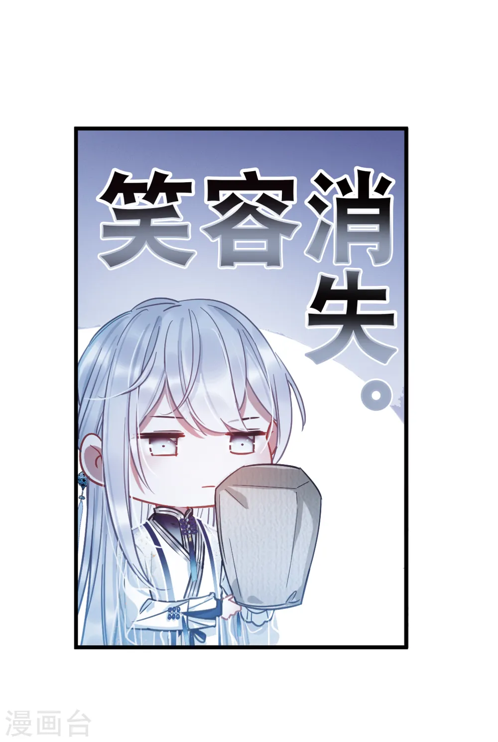 第66话 放灯313