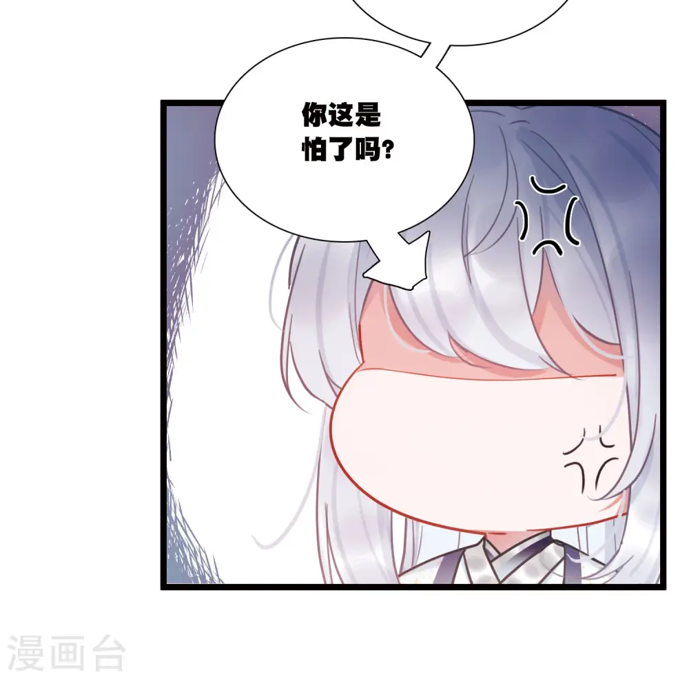 第160话 记忆33