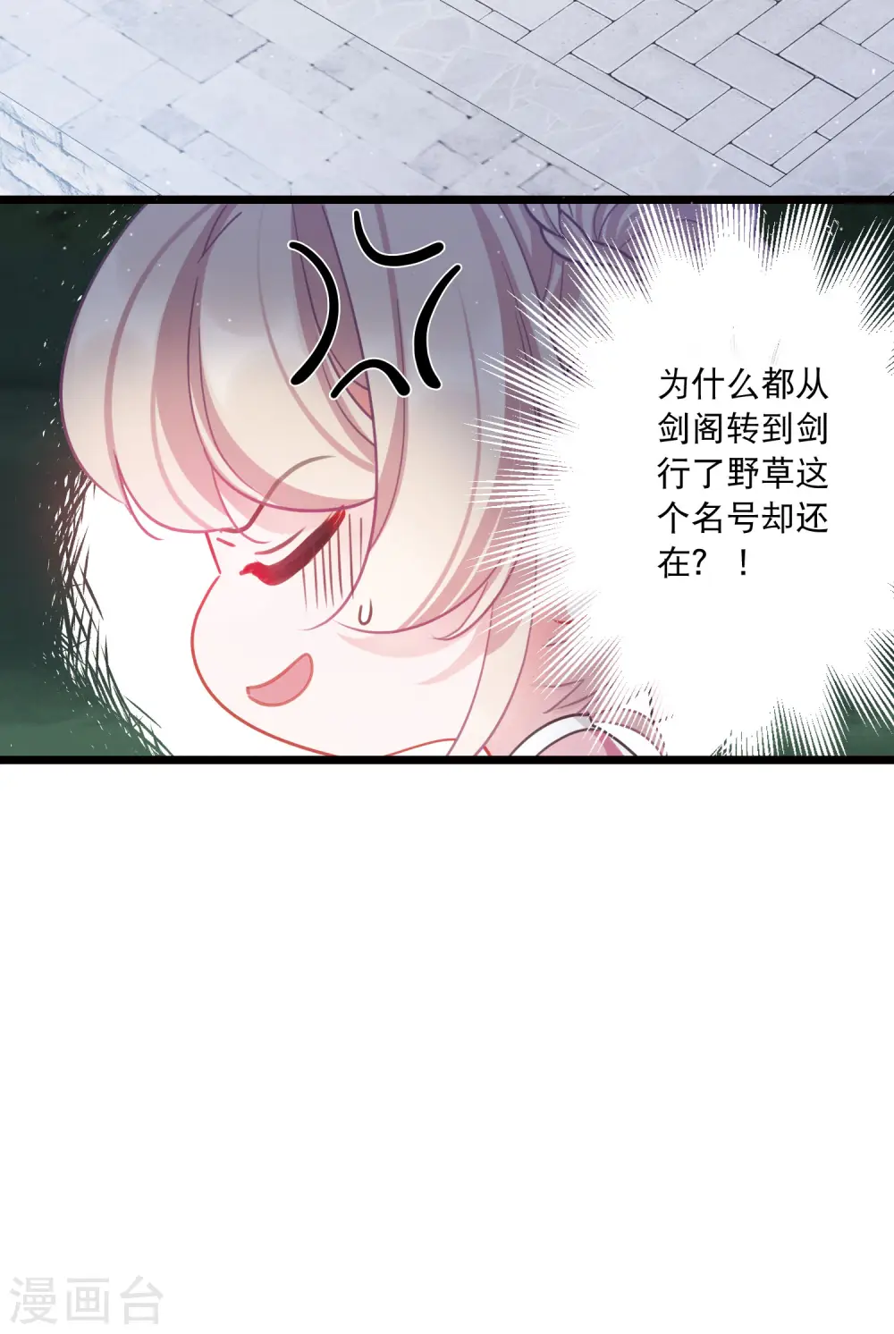 第128话 独立224