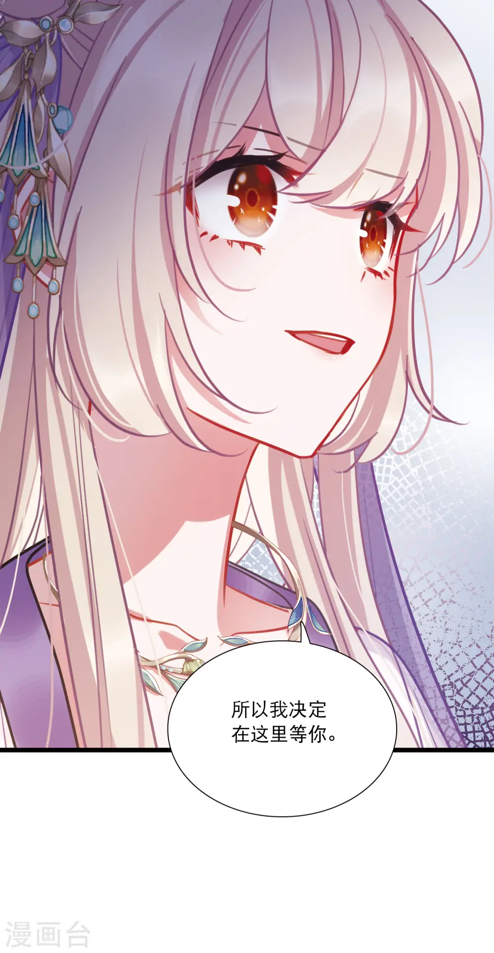 第165话 对峙129