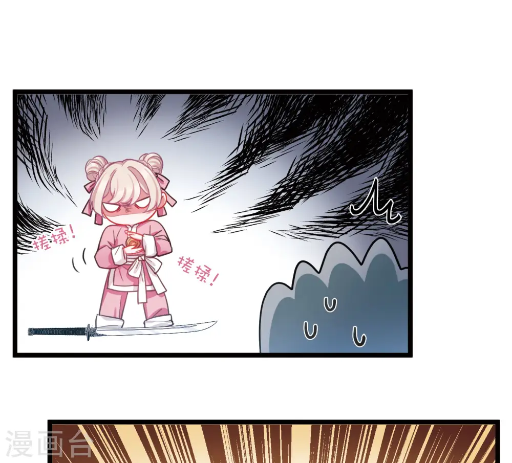 第130话 独立414