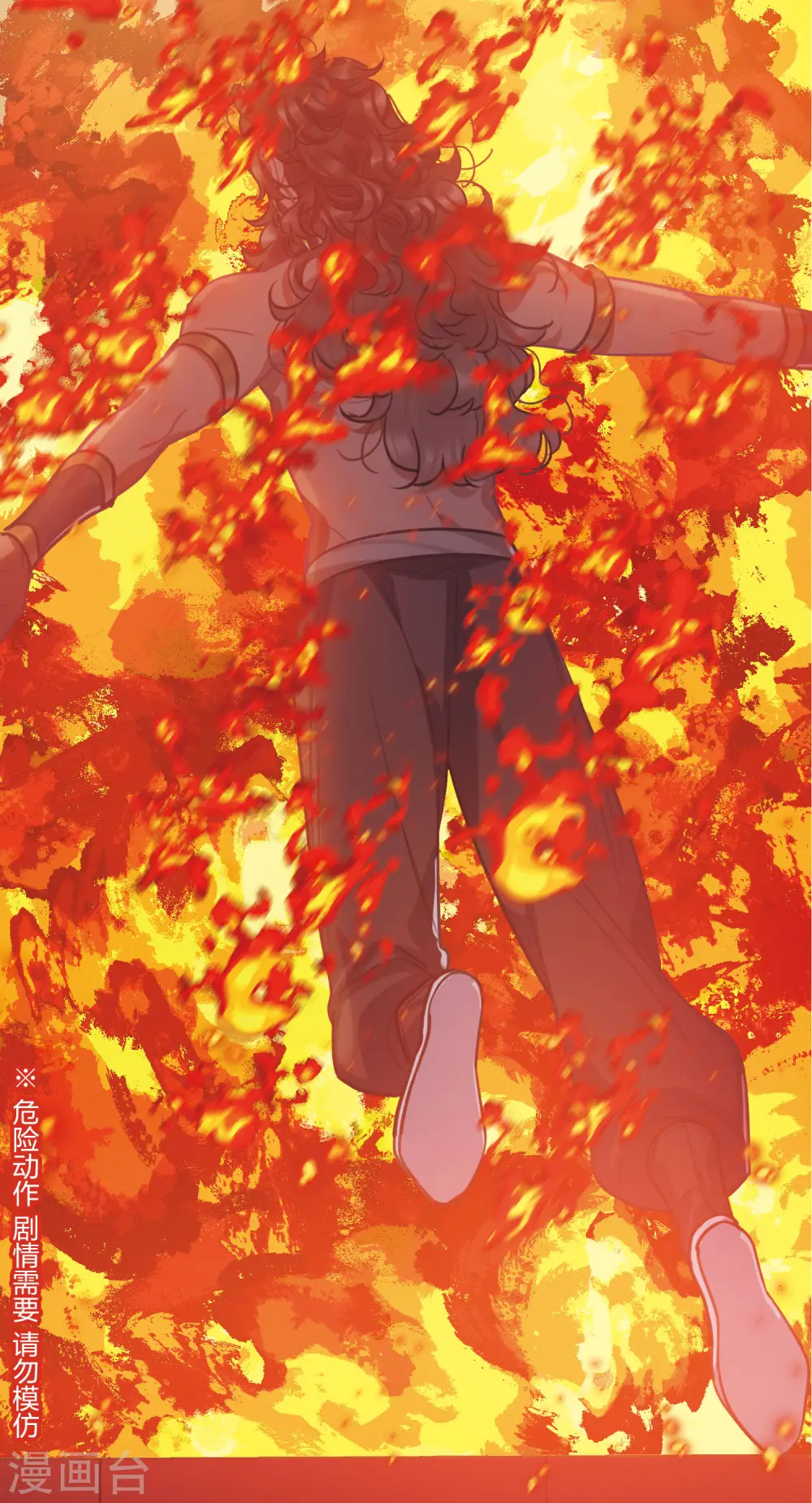 第158话 告诫113