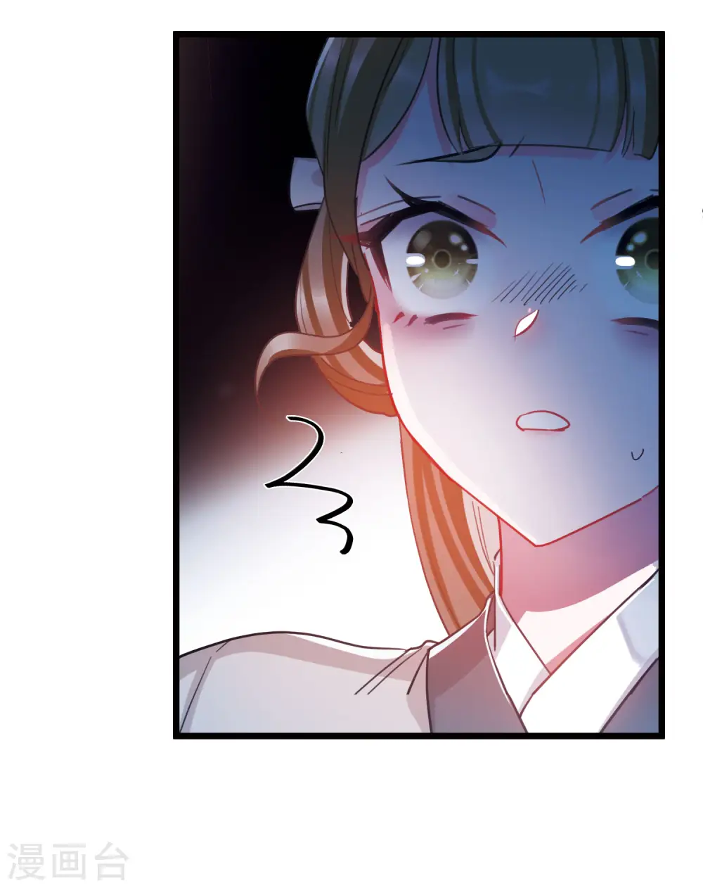 第143话 宽恕15