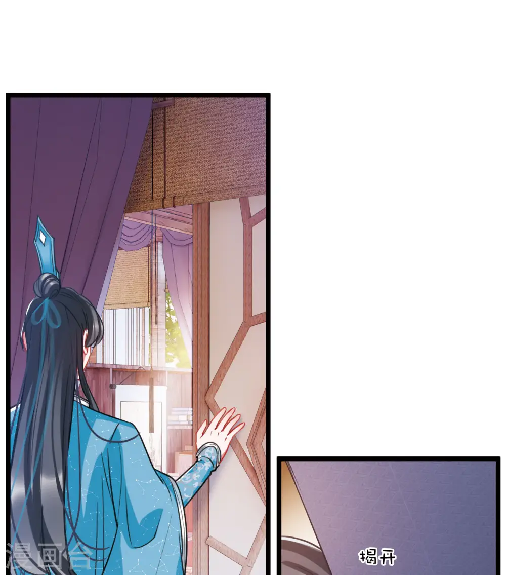 第149话 差别18