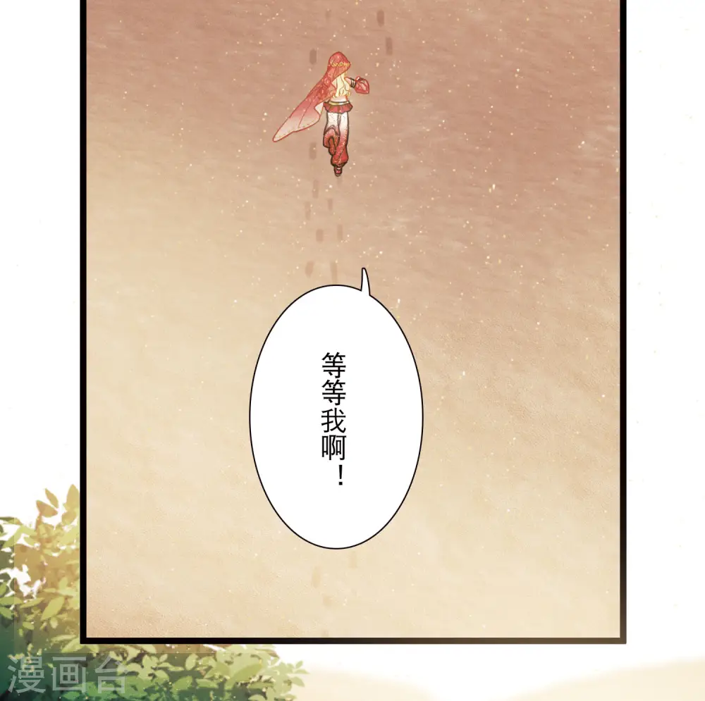 第155话 求证39