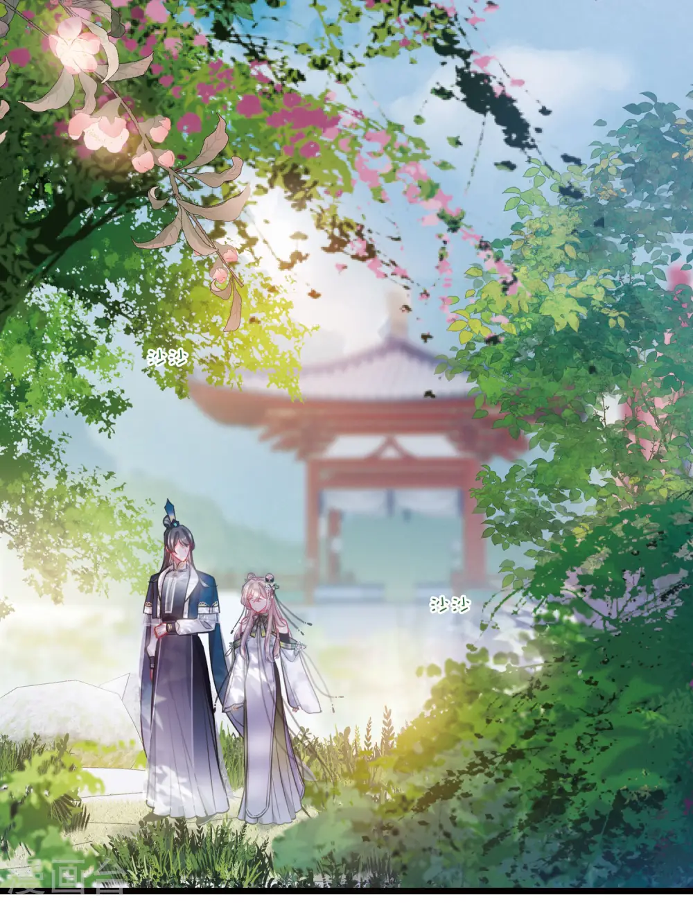 第151话 天才15