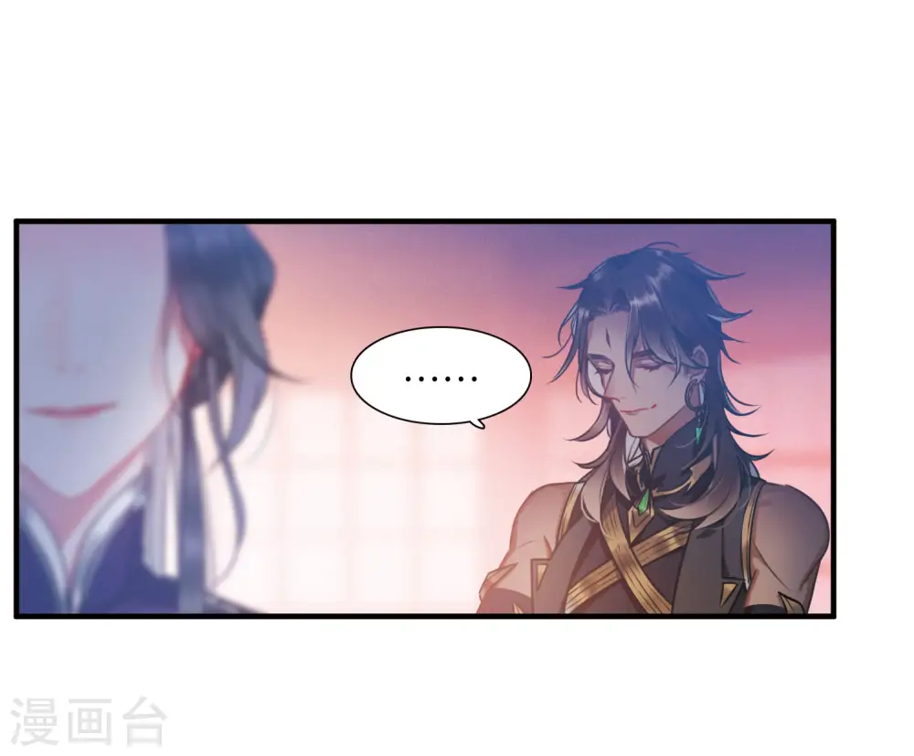 第13话 任重道远220