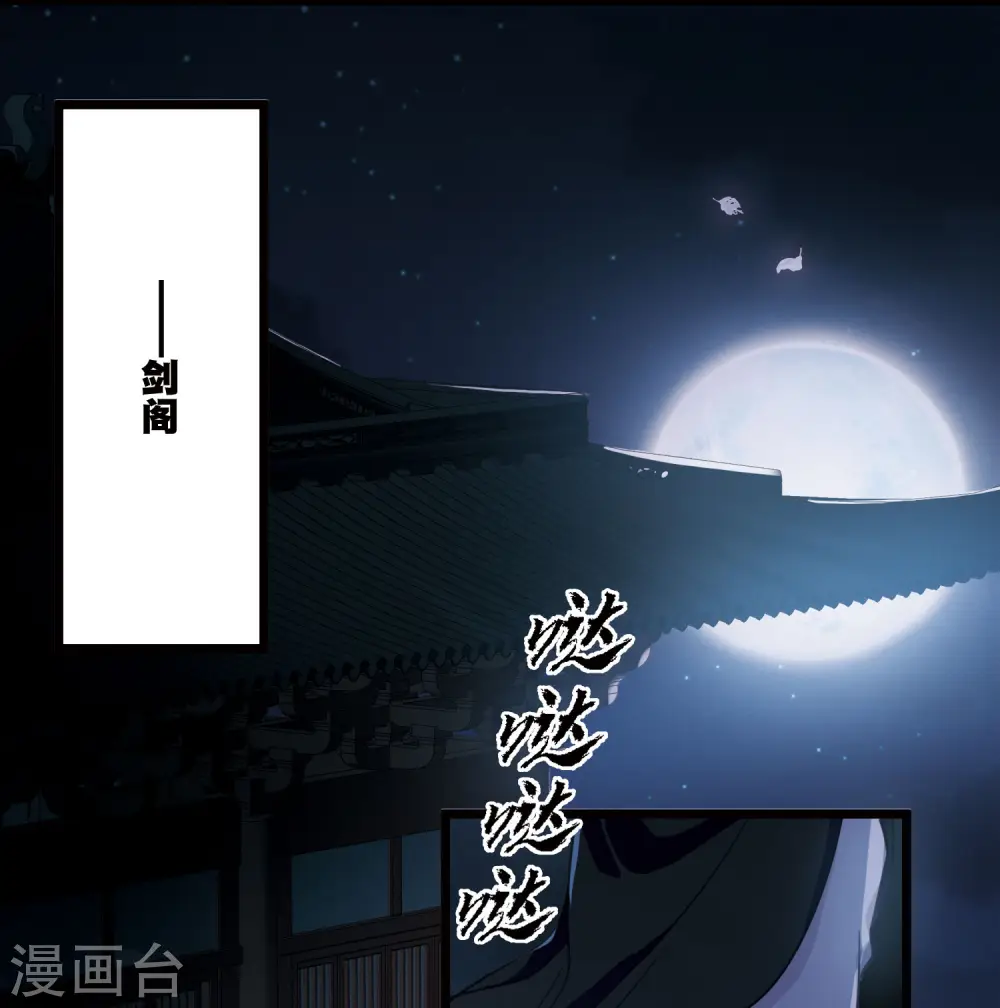 第92话 请求315
