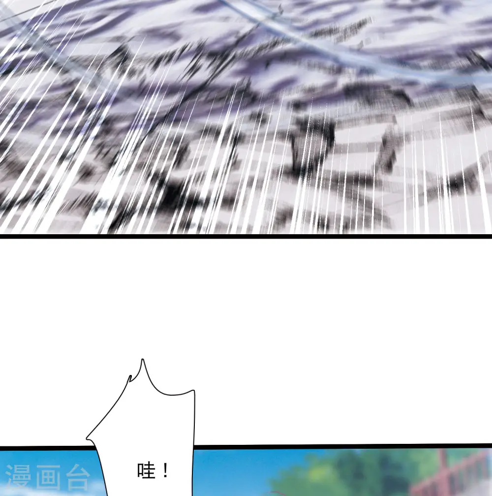 第139话 底牌23