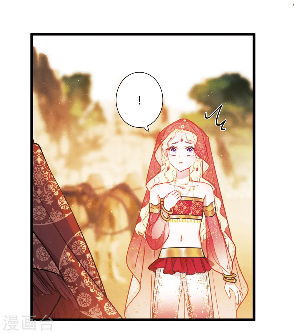 第155话 求证47