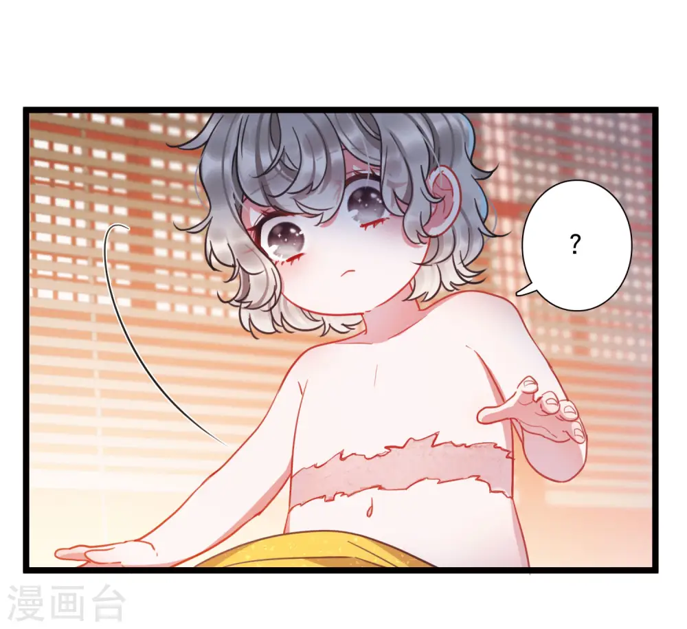 第86话 招魂417