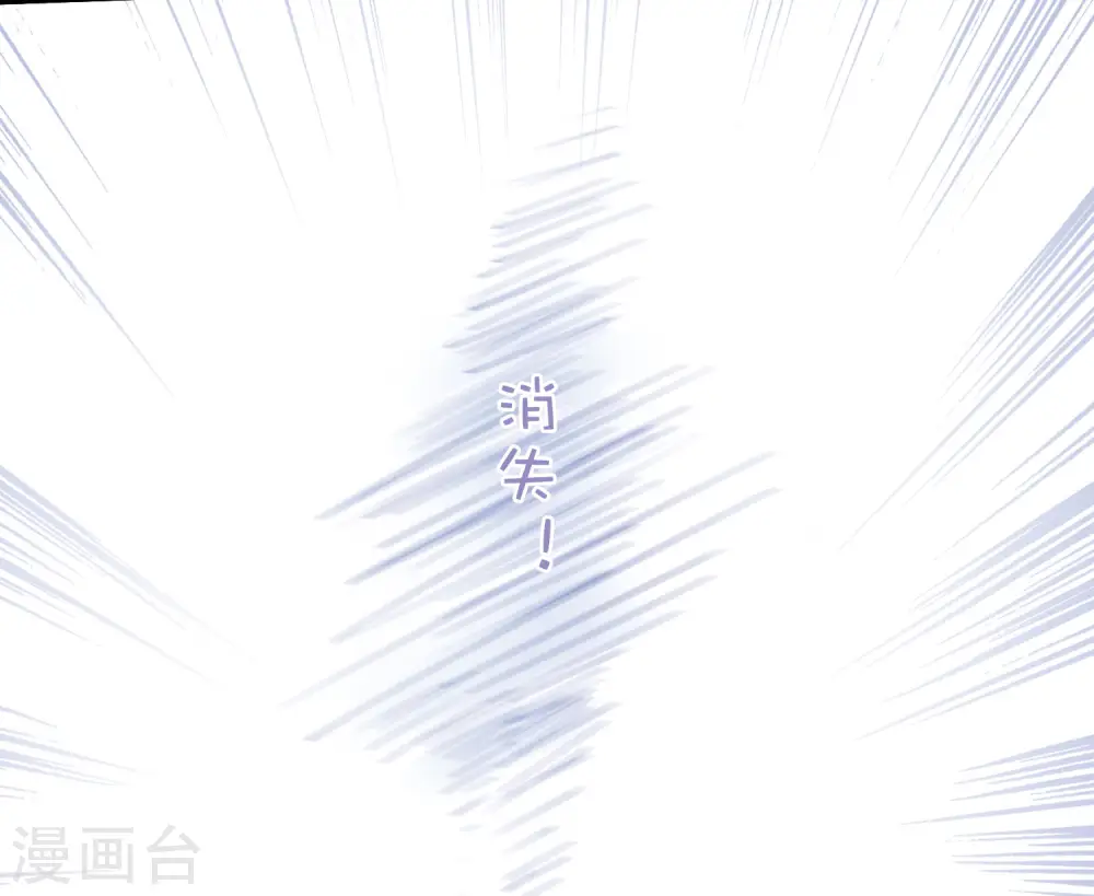 第134话 争斗28