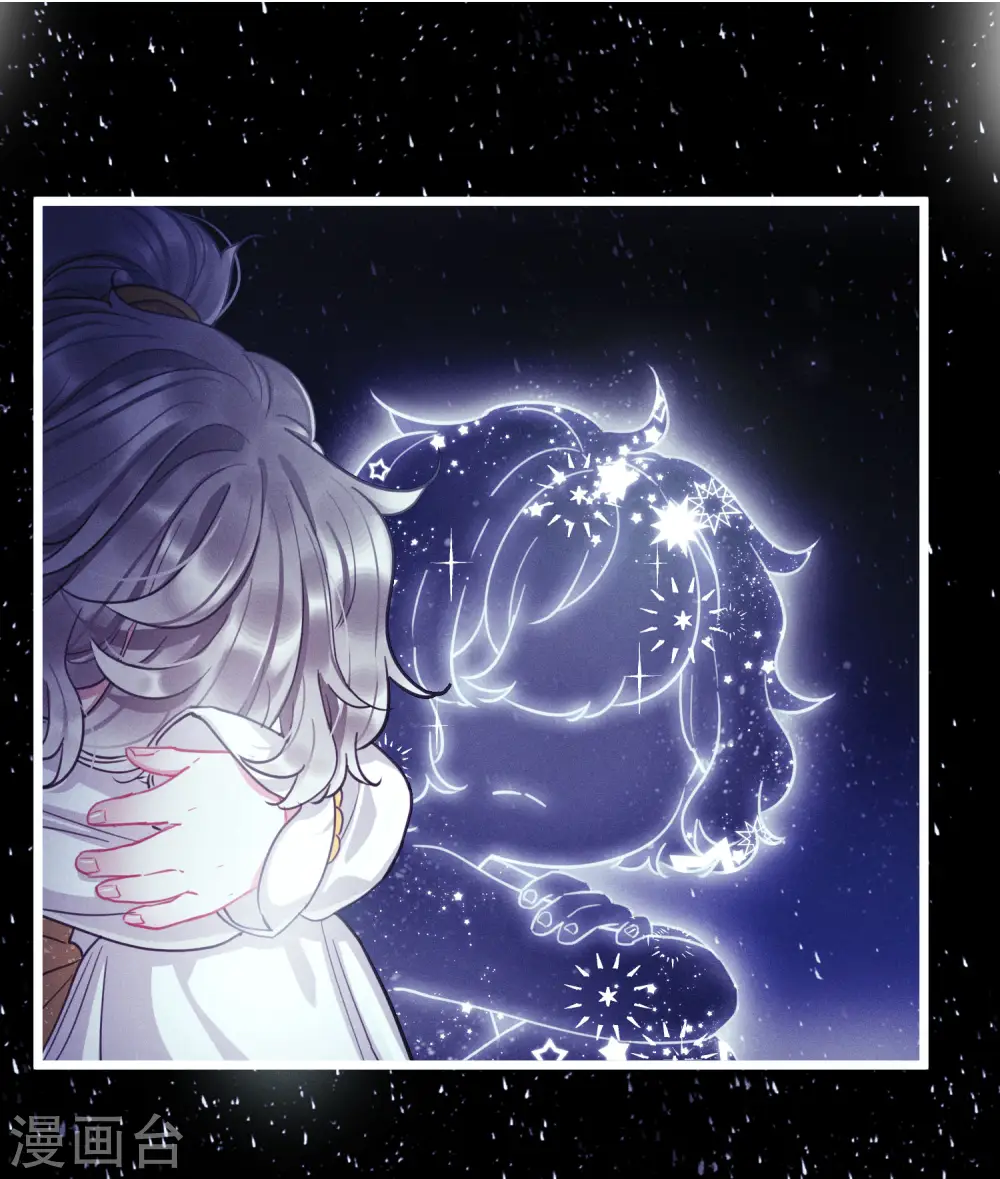第84话 招魂222