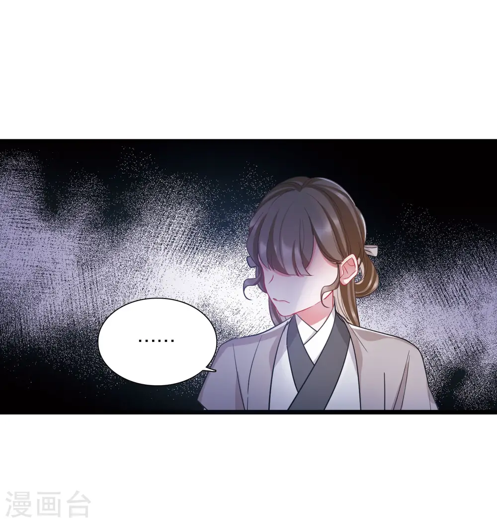 第137话 决战2