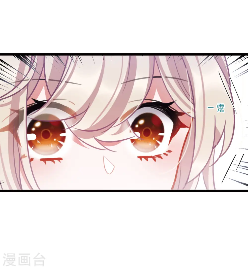 第136话 界外213