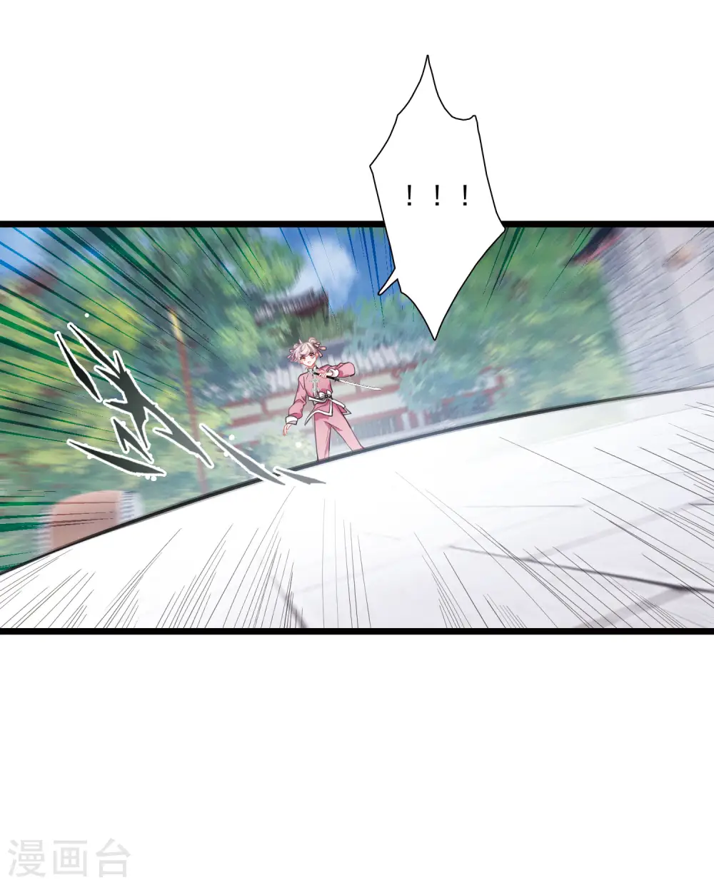 第137话 决战36