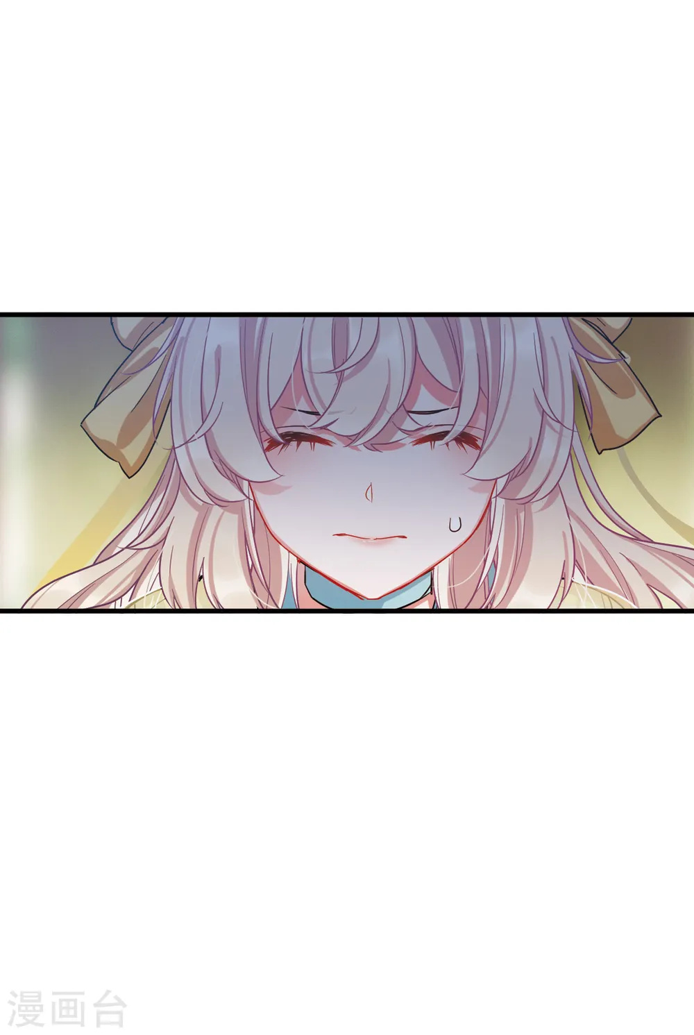 第41话 父亲223