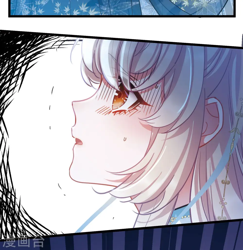 第94话 被逐15