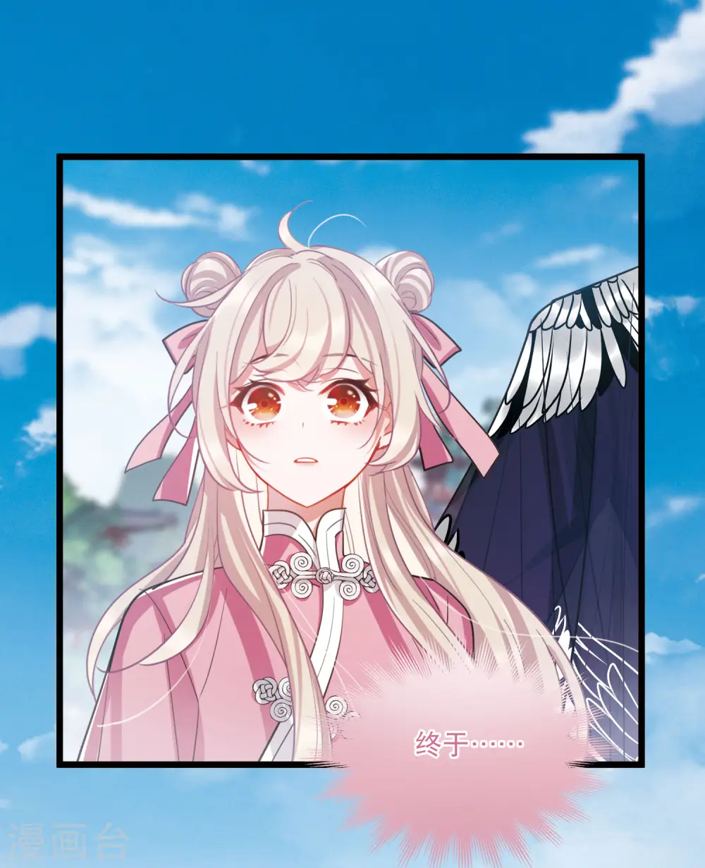 第140话 赌徒44