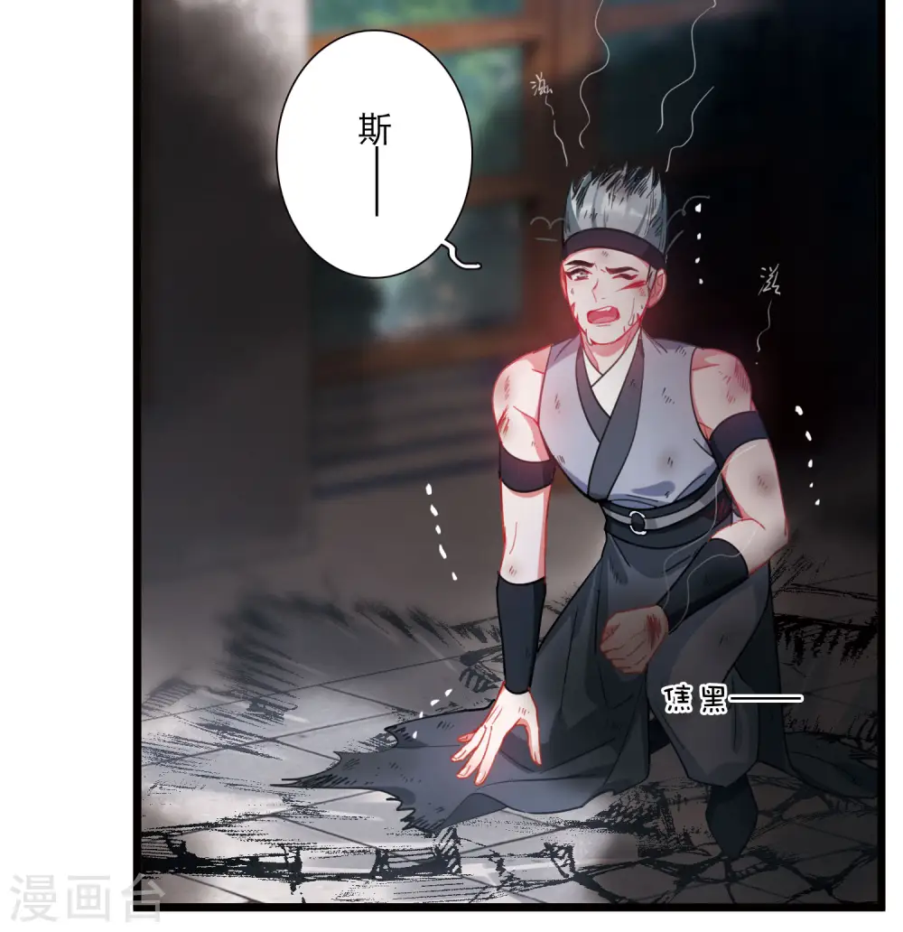 第130话 独立413