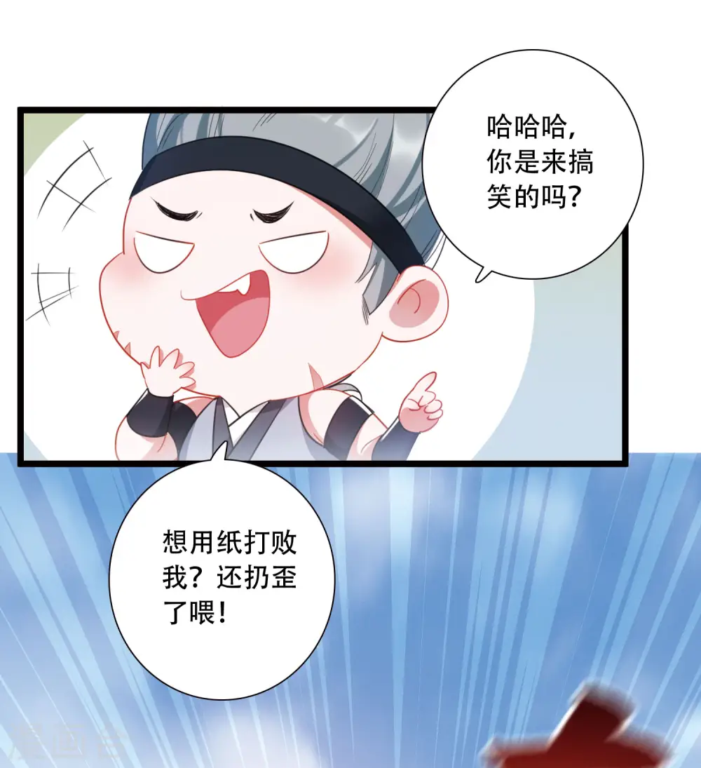 第129话 独立319