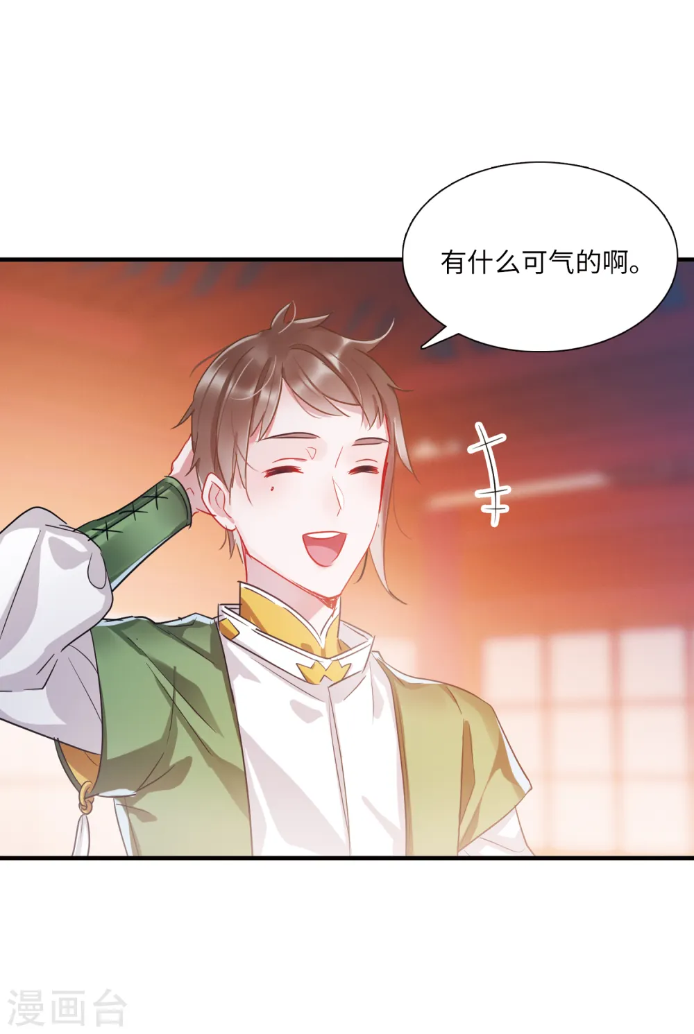 第34话 死物212
